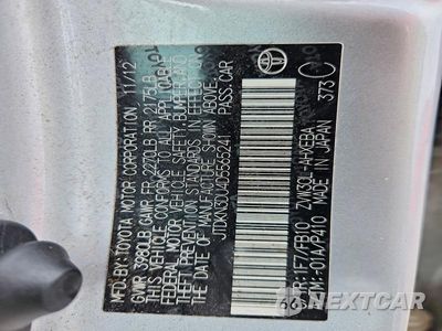 Zdjęcie 12 z 12 samochodu: 2013 TOYOTA PRIUS THREE VIN:JTDKN3DU4D5565241 - miniatura