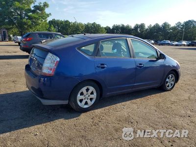 Trzecie zdjęcie samochodu z tyłu: 2009 TOYOTA PRIUS BASE VIN:JTDKB20U297850198 - miniatura