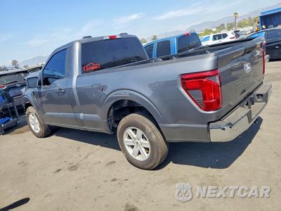 Drugie zdjęcie samochodu z przodu: 2026 FORD F150 XL VIN:1FTMF1K5XTKE02129 - miniatura
