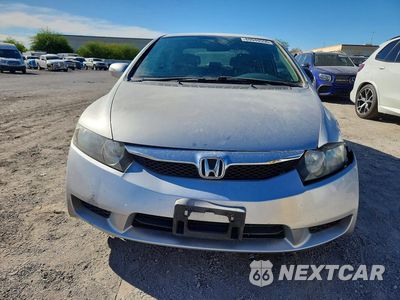 Piąte zdjęcie samochodu w środku: 2009 HONDA CIVIC HYBRID VIN:JHMFA36219S012952 - miniatura