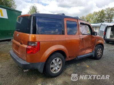 Trzecie zdjęcie samochodu z tyłu: 2007 HONDA ELEMENT EX VIN:5J6YH28717L011035 - miniatura
