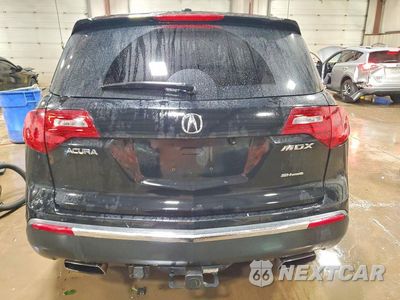 Zdjęcie 6 z 13 samochodu: 2012 ACURA MDX ADVANCE VIN:2HNYD2H62CH517354 - miniatura