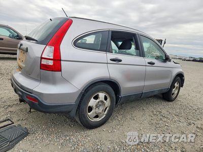 Trzecie zdjęcie samochodu z tyłu: 2008 HONDA CR-V LX VIN:JHLRE48358C012141 - miniatura