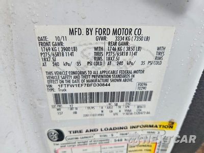 Zdjęcie 12 z 12 samochodu: 2011 FORD F150 SUPERCREW VIN:1FTFW1EF7BFD30844 - miniatura