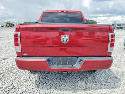 Zdjęcie 6 z 12 samochodu: 2015 RAM 1500 ST VIN:1C6RR6KG2FS529920 - miniatura