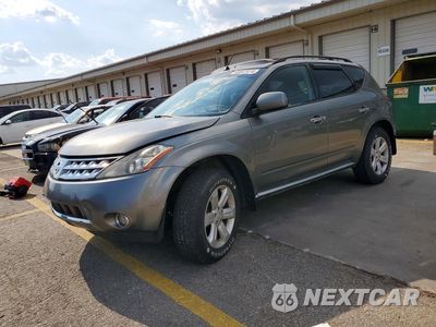 2007 NISSAN MURANO S JN8AZ08W77W666593 - główne zdjęcie licytacji z USA - miniatura