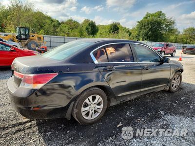Trzecie zdjęcie samochodu z tyłu: 2012 HONDA ACCORD SE VIN:1HGCP2F69CA012275 - miniatura