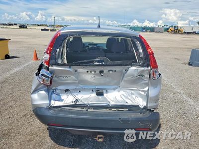 Zdjęcie 6 z 12 samochodu: 2013 HONDA CR-V EX VIN:5J6RM4H58DL047407 - miniatura