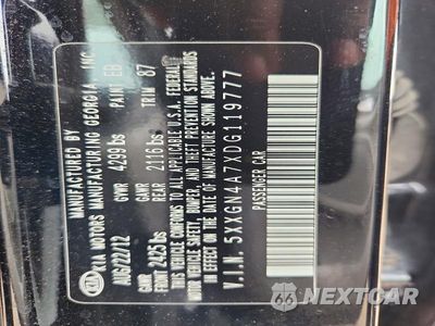 Zdjęcie 12 z 12 samochodu: 2013 KIA OPTIMA EX VIN:5XXGN4A7XDG119777 - miniatura