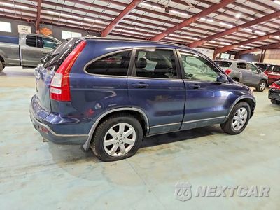 Trzecie zdjęcie samochodu z tyłu: 2007 HONDA CR-V EXL VIN:JHLRE48707C059191 - miniatura