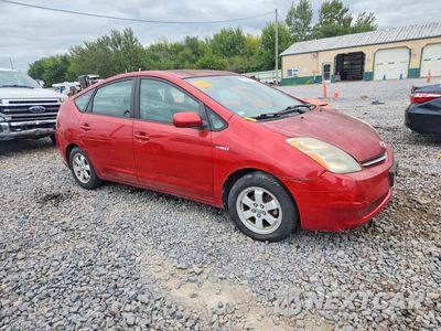 Czwarte zdjęcie samochodu z boku: 2007 TOYOTA PRIUS VIN:JTDKB20U177557499 - miniatura