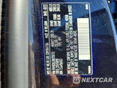Zdjęcie 13 z 13 samochodu: 2022 VOLVO XC40 T5 INSCRIPTION VIN:YV4162UL0N2756732 - miniatura