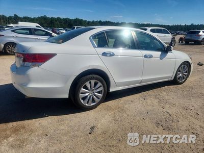Trzecie zdjęcie samochodu z tyłu: 2011 HONDA ACCORD EX VIN:1HGCP3F71BA027222 - miniatura