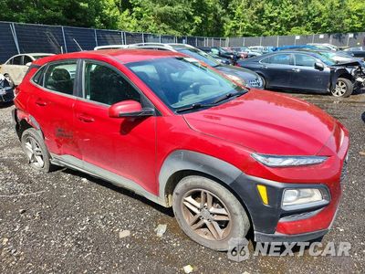 Czwarte zdjęcie samochodu z boku: 2021 HYUNDAI KONA SE VIN:KM8K12AA8MU644154 - miniatura