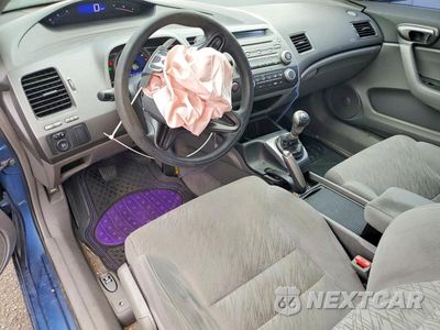 Zdjęcie 8 z 13 samochodu: 2008 HONDA CIVIC LX VIN:2HGFG11668H500767 - miniatura