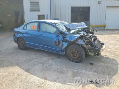 Czwarte zdjęcie samochodu z boku: 2011 HONDA CIVIC LX VIN:2HGFA1F59BH533562 - miniatura