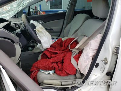 Zdjęcie 7 z 13 samochodu: 2012 HONDA CIVIC EX VIN:2HGFB2F85CH613116 - miniatura