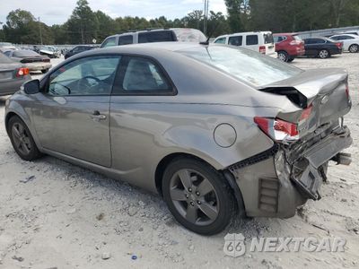 Drugie zdjęcie samochodu z przodu: 2010 KIA FORTE EX VIN:KNAFU6A29A5186883 - miniatura