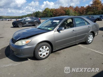 2002 TOYOTA CAMRY LE 4T1BE32K62U638500 - główne zdjęcie licytacji z USA - miniatura