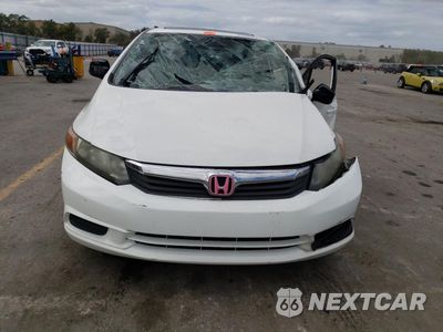 Piąte zdjęcie samochodu w środku: 2012 HONDA CIVIC EX VIN:2HGFB2F85CH613116 - miniatura