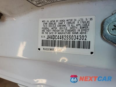 Zdjęcie 12 z 12 samochodu: 1995 ACURA INTEGRA SE VIN:JH4DC4462SS034302 - miniatura