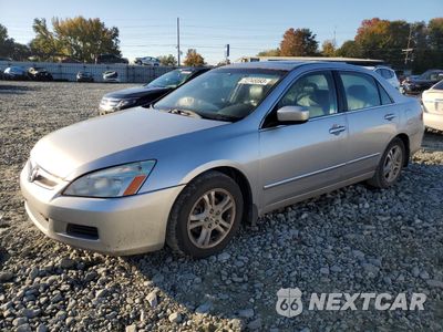 2006 HONDA ACCORD EX 1HGCM56896A068829 - główne zdjęcie licytacji z USA - miniatura