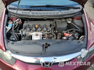 Zdjęcie 11 z 12 samochodu: 2009 HONDA CIVIC LX VIN:19XFA165X9E024858 - miniatura