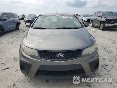 Piąte zdjęcie samochodu w środku: 2010 KIA FORTE EX VIN:KNAFU6A29A5186883 - miniatura