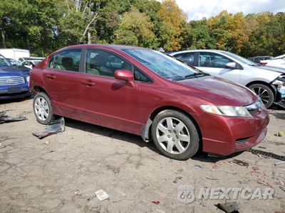 Czwarte zdjęcie samochodu z boku: 2009 HONDA CIVIC LX VIN:19XFA165X9E024858 - miniatura