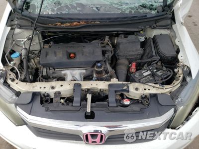 Zdjęcie 12 z 13 samochodu: 2012 HONDA CIVIC EX VIN:2HGFB2F85CH613116 - miniatura