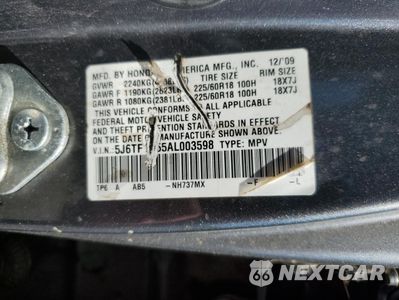 Zdjęcie 12 z 12 samochodu: 2010 HONDA ACCORD CROSSTOUR EXL VIN:5J6TF1H55AL003598 - miniatura