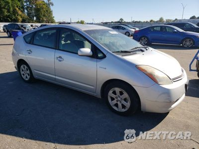 Czwarte zdjęcie samochodu z boku: 2007 TOYOTA PRIUS VIN:JTDKB20UX77088977 - miniatura