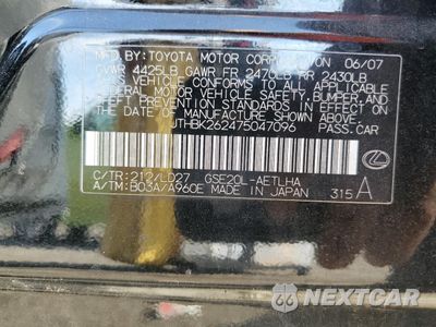 Zdjęcie 14 z 14 samochodu: 2007 LEXUS IS 250 VIN:JTHBK262475047096 - miniatura