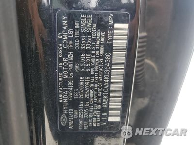 Zdjęcie 15 z 15 samochodu: 2019 HYUNDAI KONA SE VIN:KM8K1CAA4KU364380 - miniatura