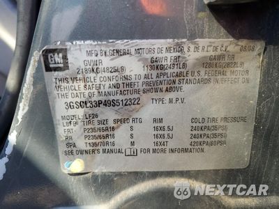 Zdjęcie 13 z 13 samochodu: 2009 SATURN VUE XE VIN:3GSCL33P49S512322 - miniatura