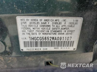 Zdjęcie 12 z 12 samochodu: 1998 HONDA ACCORD EX VIN:1HGCG5652WA091107 - miniatura