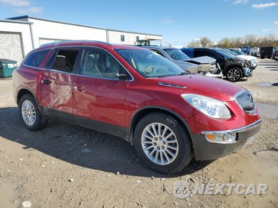 Czwarte zdjęcie samochodu z boku: 2012 BUICK ENCLAVE VIN:5GAKRCED0CJ119520 - miniatura