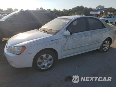 2006 KIA SPECTRA LX KNAFE121865298085 - główne zdjęcie licytacji z USA - miniatura