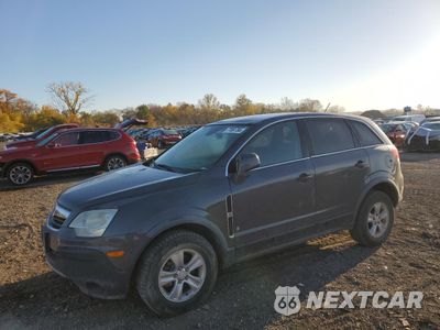 2009 SATURN VUE XE 3GSCL33P49S512322 - główne zdjęcie licytacji z USA - miniatura