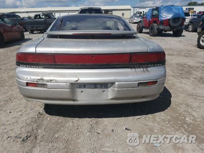 Zdjęcie 6 z 12 samochodu: 1995 DODGE STEALTH VIN:JB3AM44HXSY003283 - miniatura