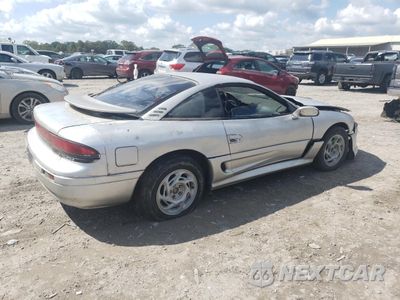 Trzecie zdjęcie samochodu z tyłu: 1995 DODGE STEALTH VIN:JB3AM44HXSY003283 - miniatura