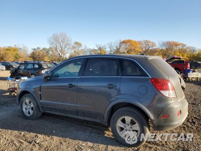 Drugie zdjęcie samochodu z przodu: 2009 SATURN VUE XE VIN:3GSCL33P49S512322 - miniatura