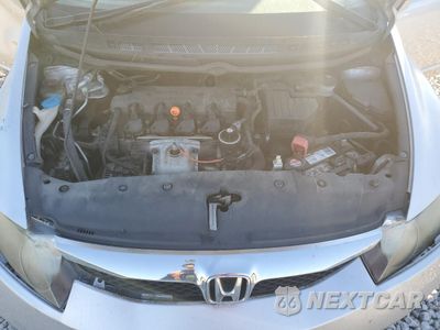 Zdjęcie 12 z 14 samochodu: 2011 HONDA CIVIC LX VIN:19XFA1F55BE011070 - miniatura