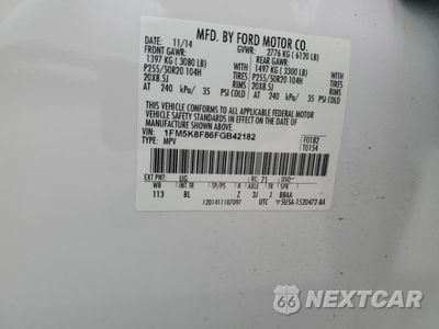 Zdjęcie 15 z 15 samochodu: 2015 FORD EXPLORER LIMITED VIN:1FM5K8F86FGB42182 - miniatura
