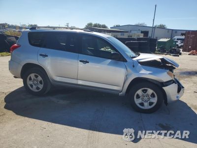 Czwarte zdjęcie samochodu z boku: 2008 TOYOTA RAV4 VIN:JTMZD33VX85097436 - miniatura