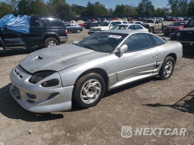 1995 DODGE STEALTH JB3AM44HXSY003283 - główne zdjęcie licytacji z USA - miniatura