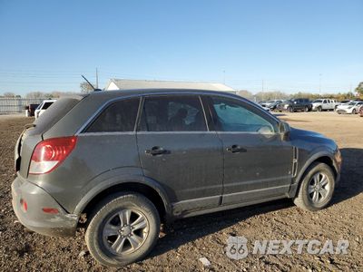 Trzecie zdjęcie samochodu z tyłu: 2009 SATURN VUE XE VIN:3GSCL33P49S512322 - miniatura