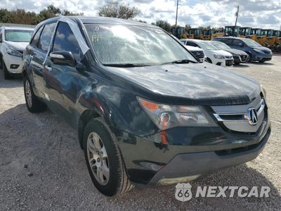 Czwarte zdjęcie samochodu z boku: 2009 ACURA MDX TECHNOLOGY VIN:2HNYD28669H521805 - miniatura