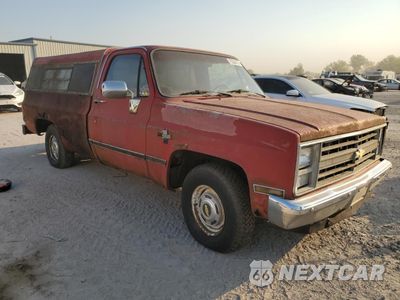 Czwarte zdjęcie samochodu z boku: 1985 CHEVROLET C10 VIN:1GCDC14H3FS163088 - miniatura