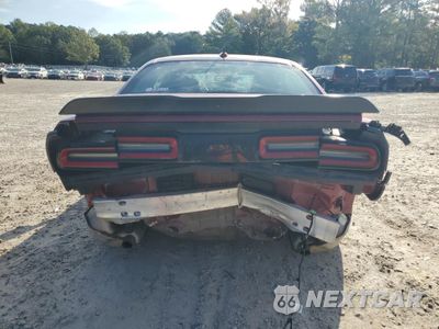 Zdjęcie 6 z 12 samochodu: 2021 DODGE CHALLENGER GT VIN:2C3CDZJG3MH658743 - miniatura